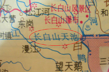 Map Names