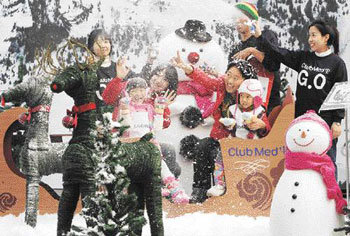 Winter Marketing