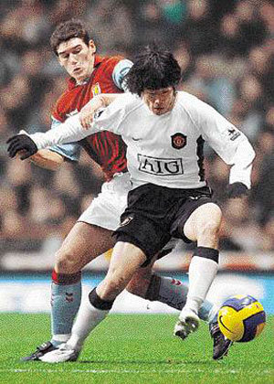 Park Still Recovering From Injury