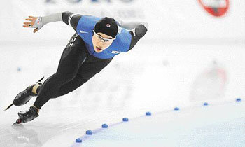 Korean Gold Rush at Winter Games