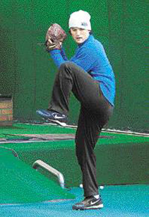 Park Chan-ho Signs Contract with Mets