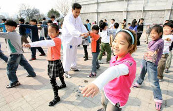 Learning Taekkyon Is Fun!