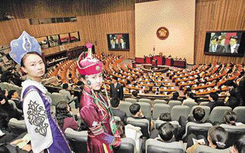 Youths from China Visit National Assembly