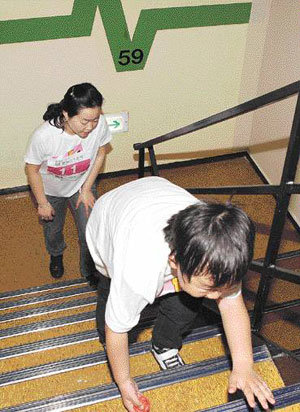 Climbing Competition