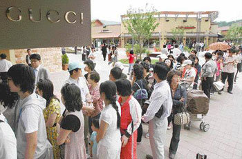 Waiting for Luxury Goods