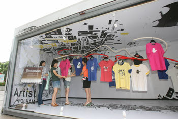 Container Art Gallery