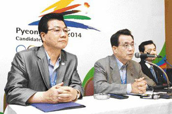 IOC vote for 2014 Winter Olympics Race Too Close to Call