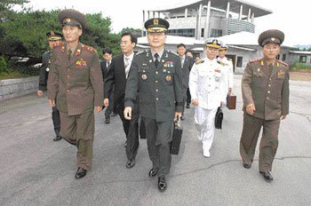 Inter-Korean Military Talks