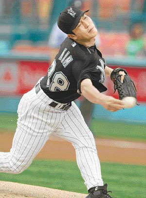 Kim Loses Again at Home