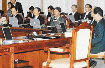 Presidents Empty Chair