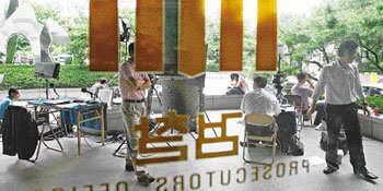 When Will Former Presidential Secretary Byeon Appear?