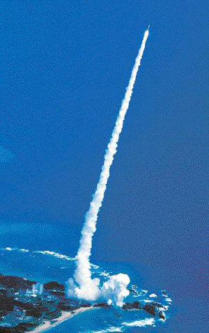 Japan Launches Lunar Explorer