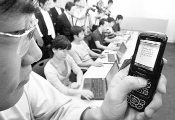 Electoral College Applications through Mobile Phone