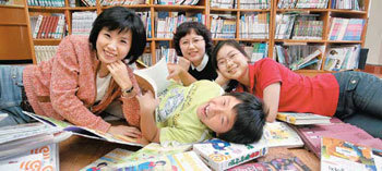 Library in Forefront