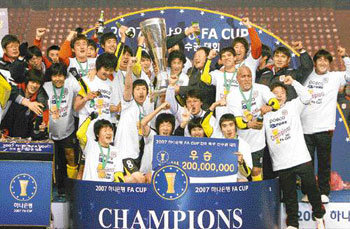 Jeonnam Wins Second FA Cup