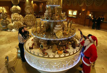 A Cake or Tree?
