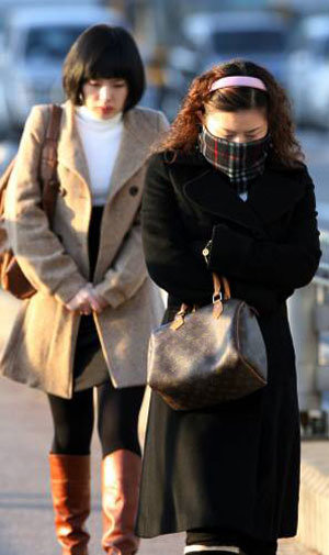 Seoul Temperatures Hit Record Low