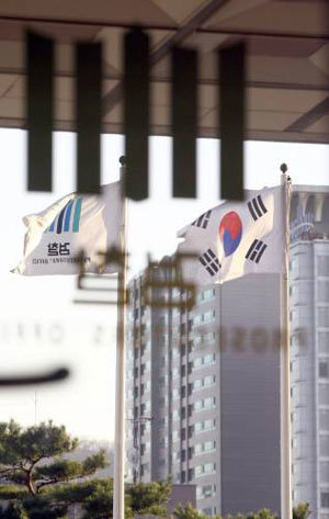 Prosecution to Announce BBK Probe Results Today