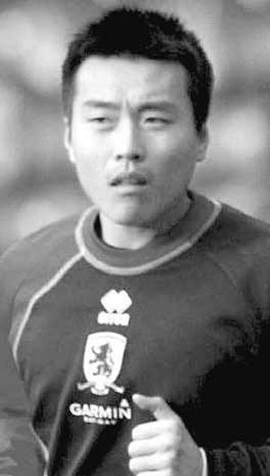 [Soccer] Boros Lee Goes on Injured List