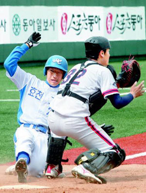 Natl High School Baseball Championship Kicks Off