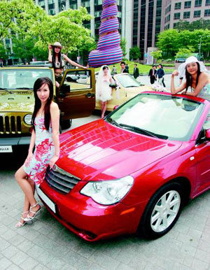 Chryslers New Convertibles