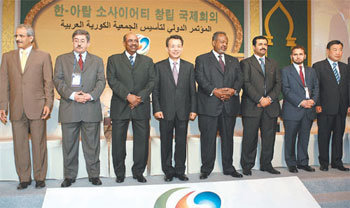 Korea-Arab Society Ready for Launch