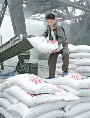 U.S. Ships Food Aid to North Korea