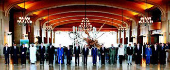 G8 Summit
