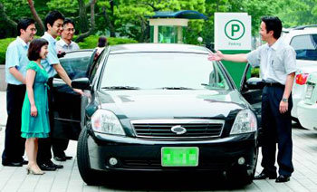 Save Oil, Promote Friendship