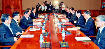 National Security Council
