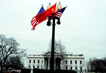 Chinese flag at White House