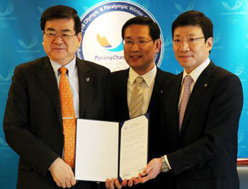 Supporting Pyeongchang`s bid