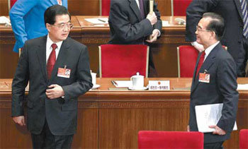 Chinese parliament opens