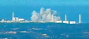Nuclear plant explosion