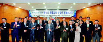 Korea Modern History Ass`n launched