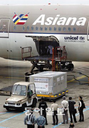 Ganghwa Island to welcome returned Joseon Dynasty books