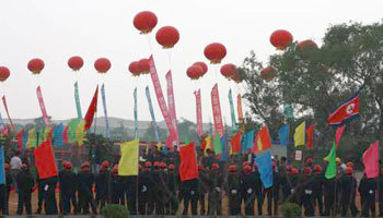 Sino-NK project begins