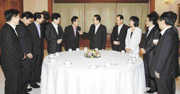 New ruling party leadership