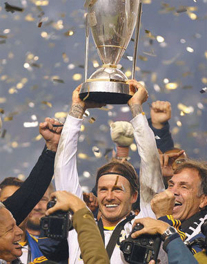 Beckham`s final gift