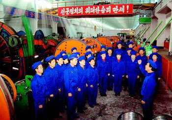 N.Korea`s `Arduous March` continues