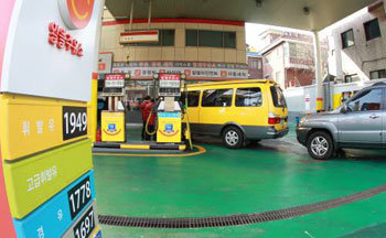 Discount gas stations