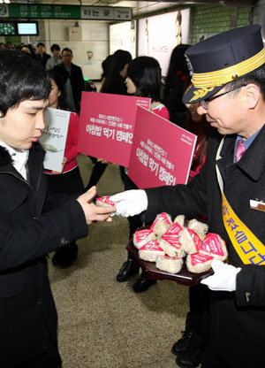 `Dont skip breakfast!`