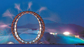 Big-O at Yeosu Expo