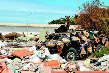 Ruins of Gaddafi`s stronghold