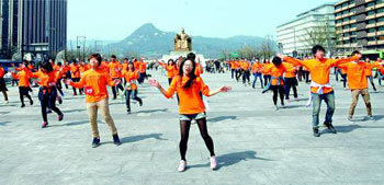Flash mob opposing power translation of North Korea