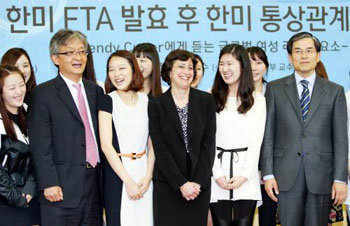Ass`t USTR speaks to Korean students
