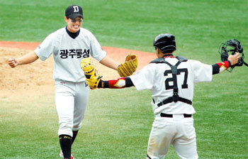 Nat`l HS baseball championship