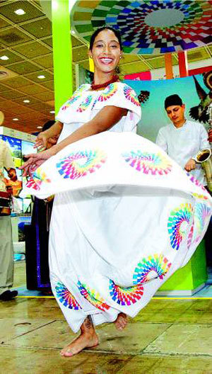Traditional Ecuadorian dance