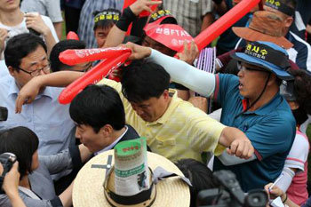 Liberal lawmaker attacked at rally