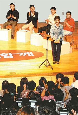 Ruling party`s talk show